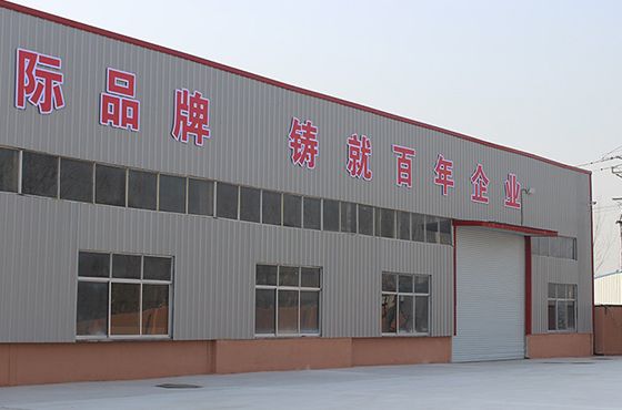 山東巨環包裝材料有限公司